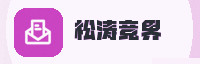 智能生态联盟