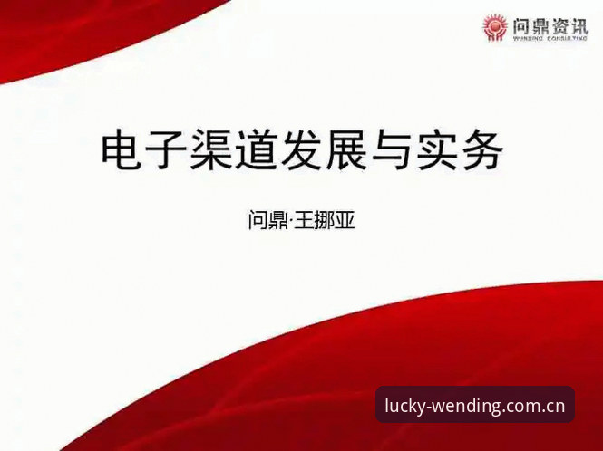 问鼎官网安全吗 vs 第三方下载渠道：问鼎娱乐平台PG正版安装包的安全逻辑对比